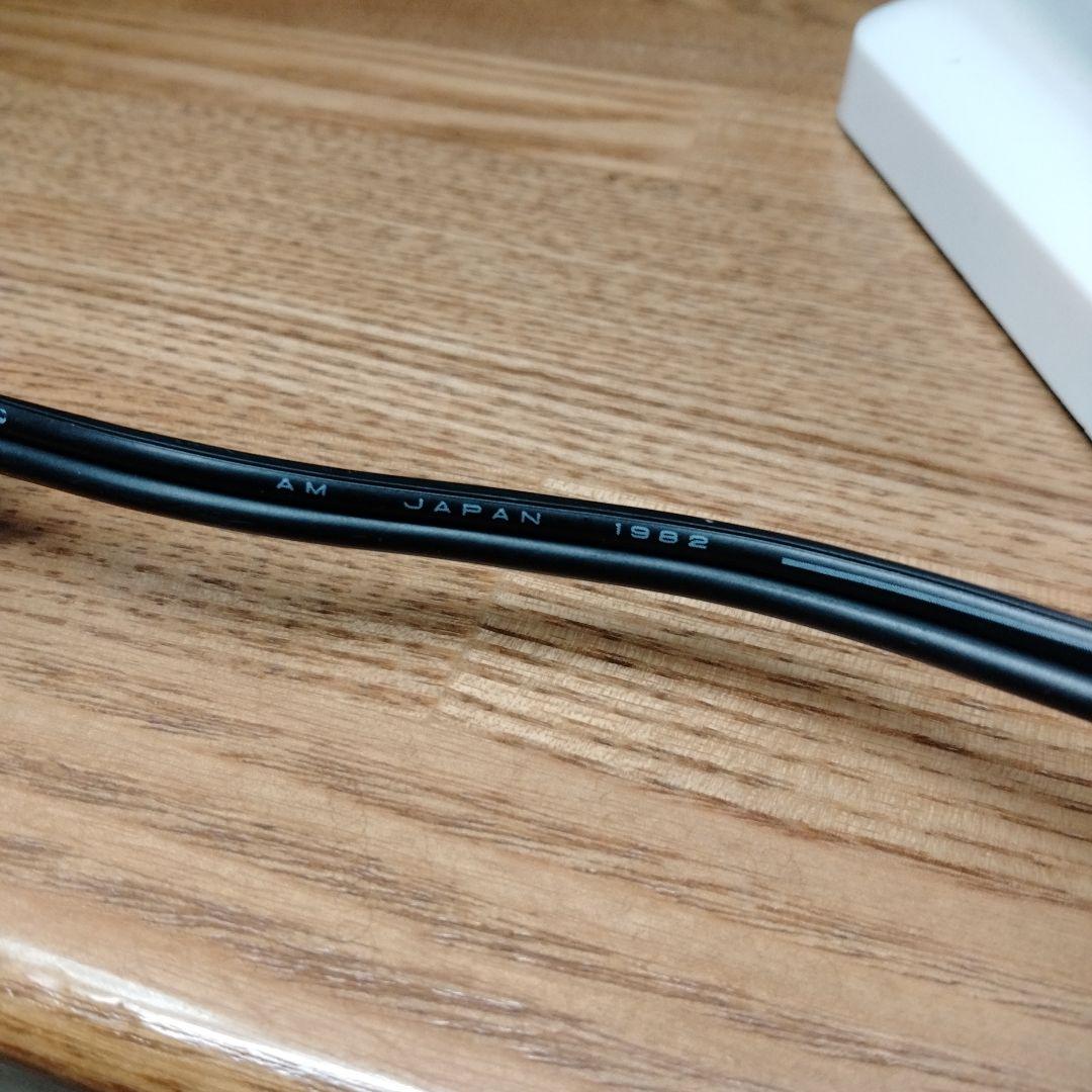 アンプ Technics SU-V7A