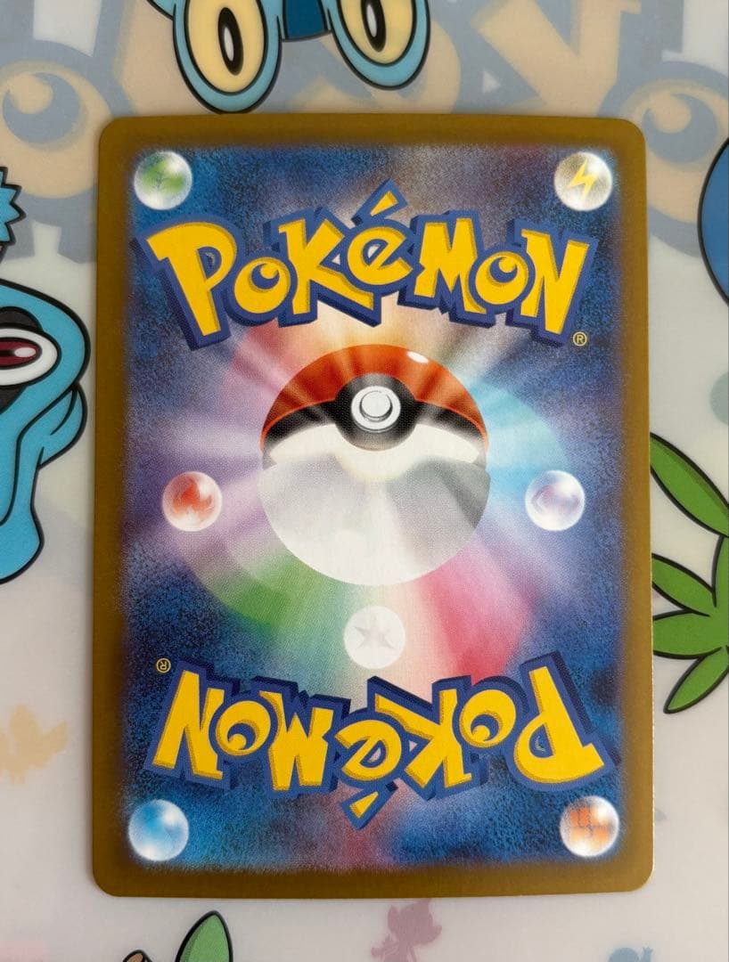 ポケカまとめ売り 引退品 ゼクロムBWR SR シロナSR ヒカリSAR SR