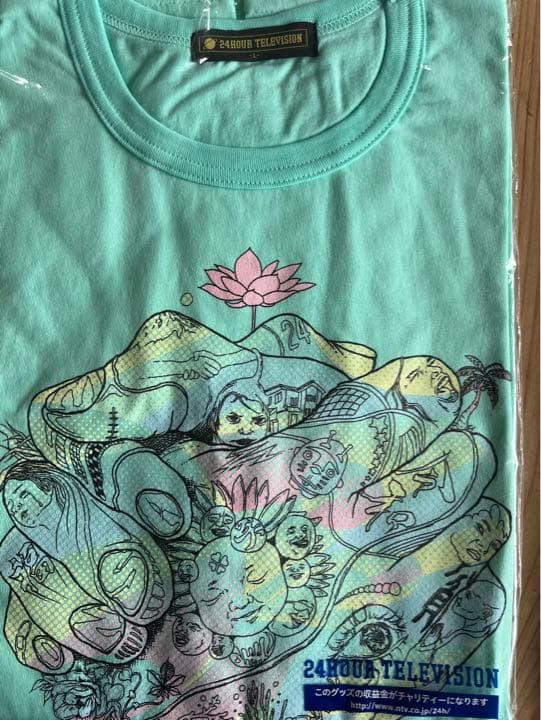 24時間テレビチャリtシャツ2019 ジャニーズ 嵐 大野智
