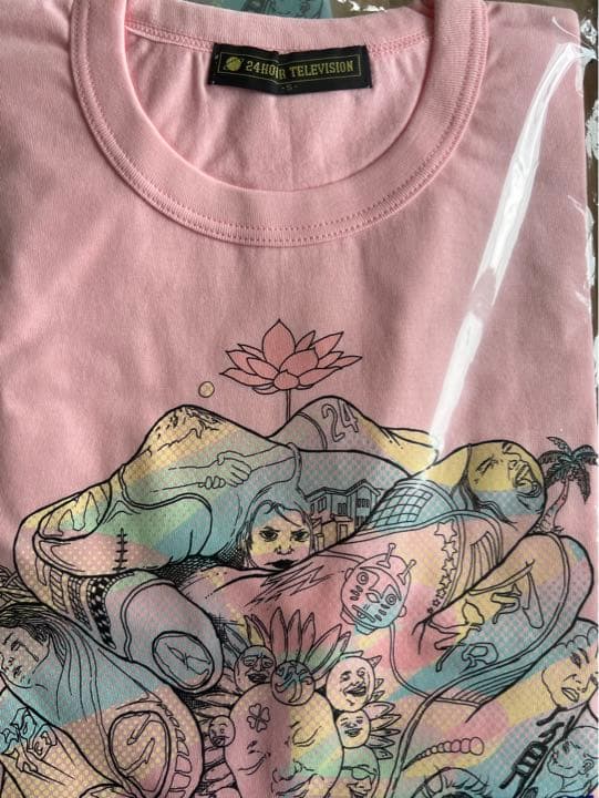 24時間テレビチャリtシャツ2019 ジャニーズ 嵐 大野智