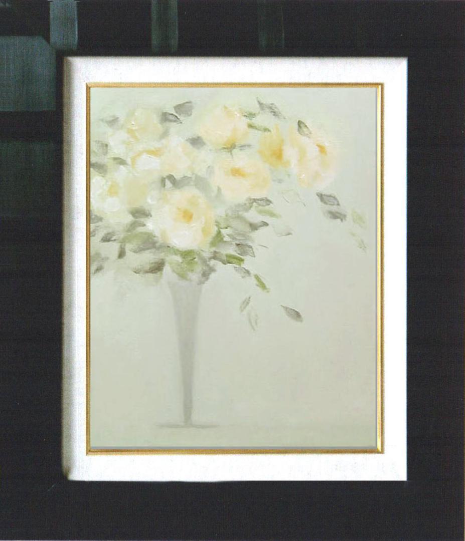 油絵 菅家令子 絵 絵画 インテリア 額付(白) uF6-113302 花
