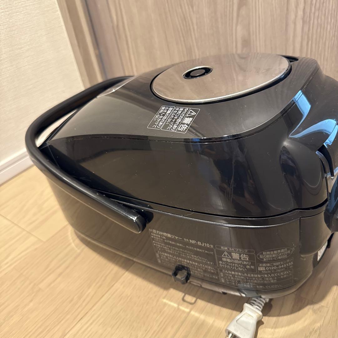 象印　炊飯器　NP-B J10 圧力IH 5.5合炊き　5合炊き　釜炊き