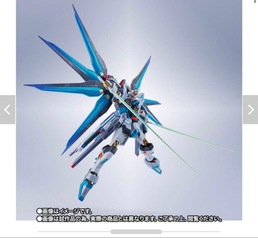 L ROBOT魂 ストライクフリーダムガンダム弐式 初音ミク　ラクス