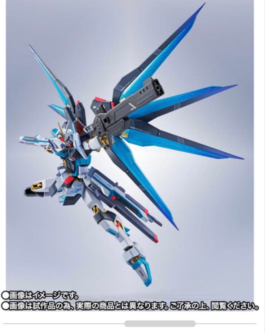 L ROBOT魂 ストライクフリーダムガンダム弐式 初音ミク　ラクス