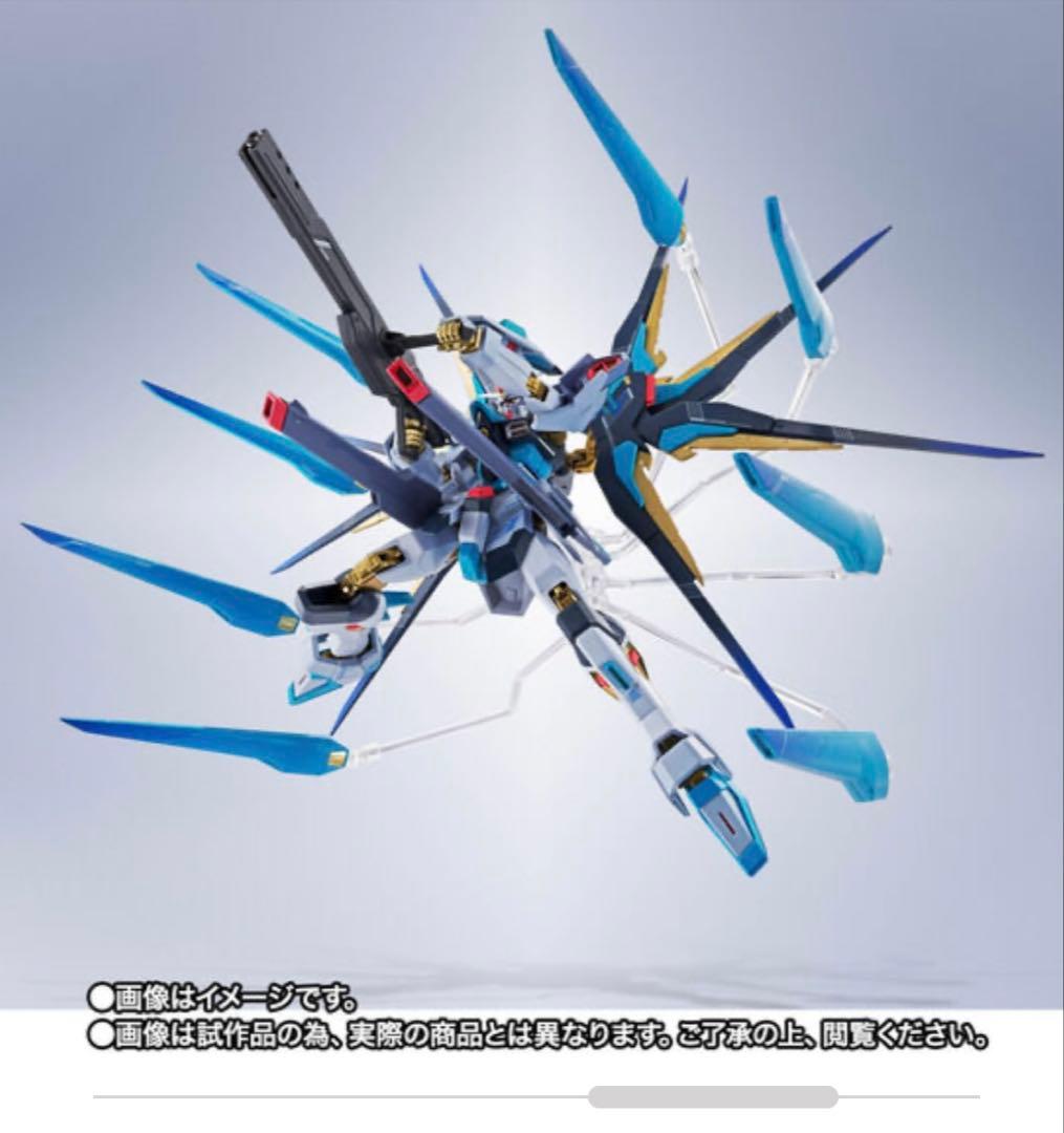 L ROBOT魂 ストライクフリーダムガンダム弐式 初音ミク　ラクス