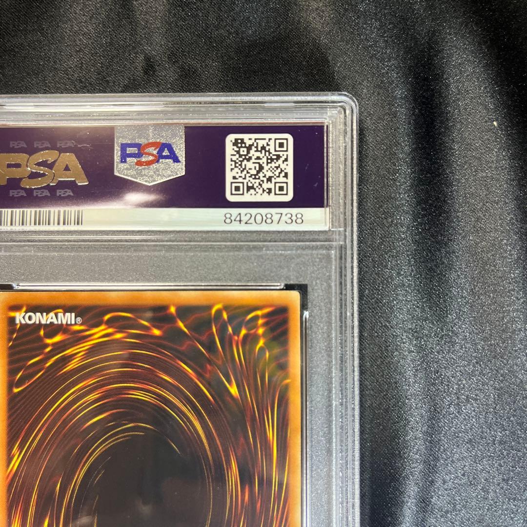 遊戯王　女剣士カナン　WCS PSA9