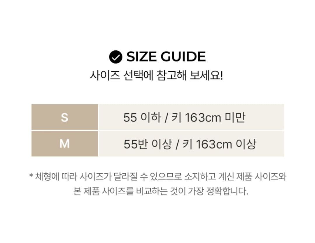 Hubbishハビッシュ☆コージーラグランセット