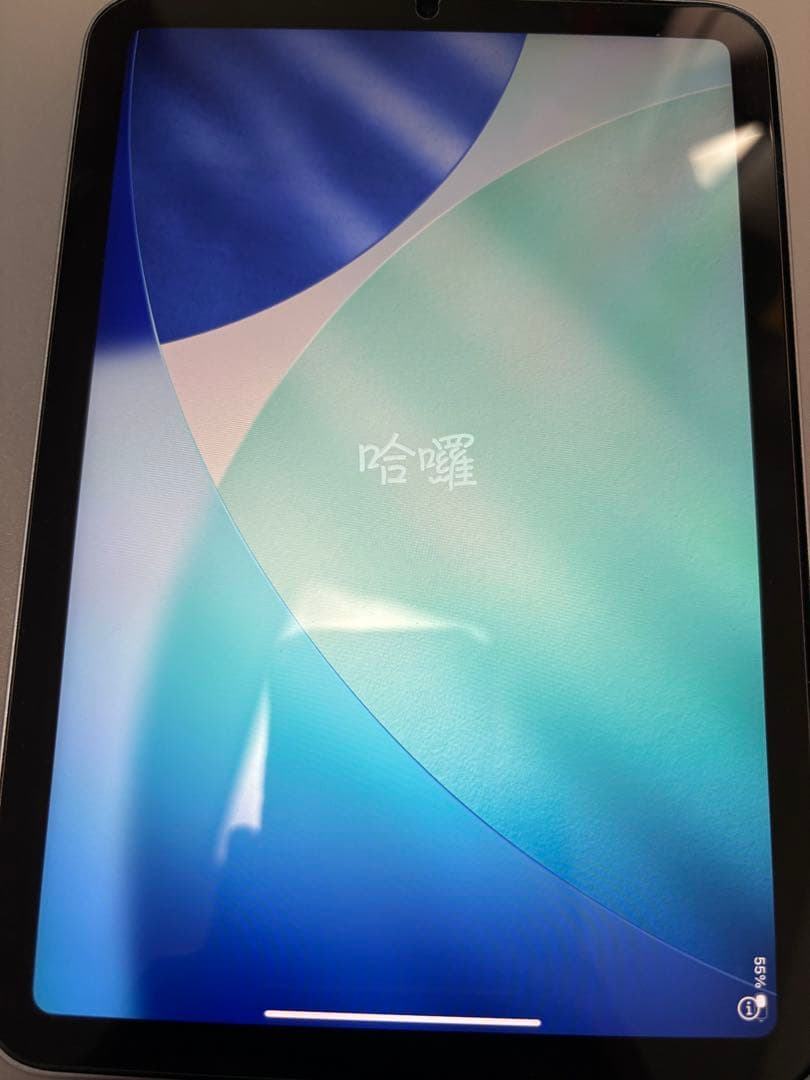 iPad mini 7 ブルー 128GB Wi-Fiモデル