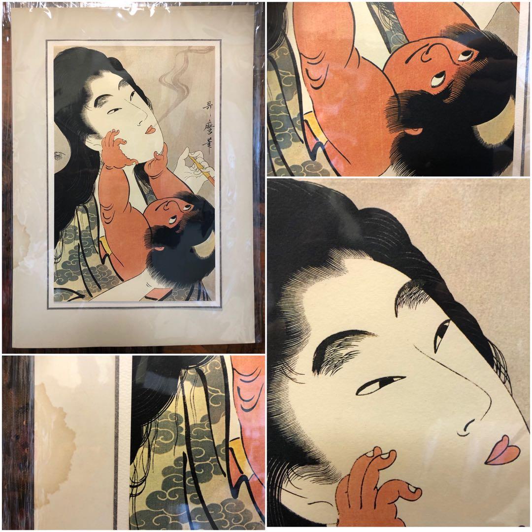 喜多川歌　美人絵　6枚