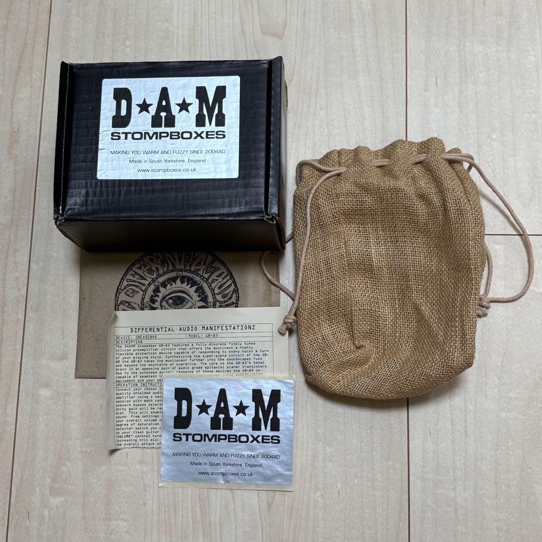 D.A.M / GREASEBOX GB-83 Fuzz レア