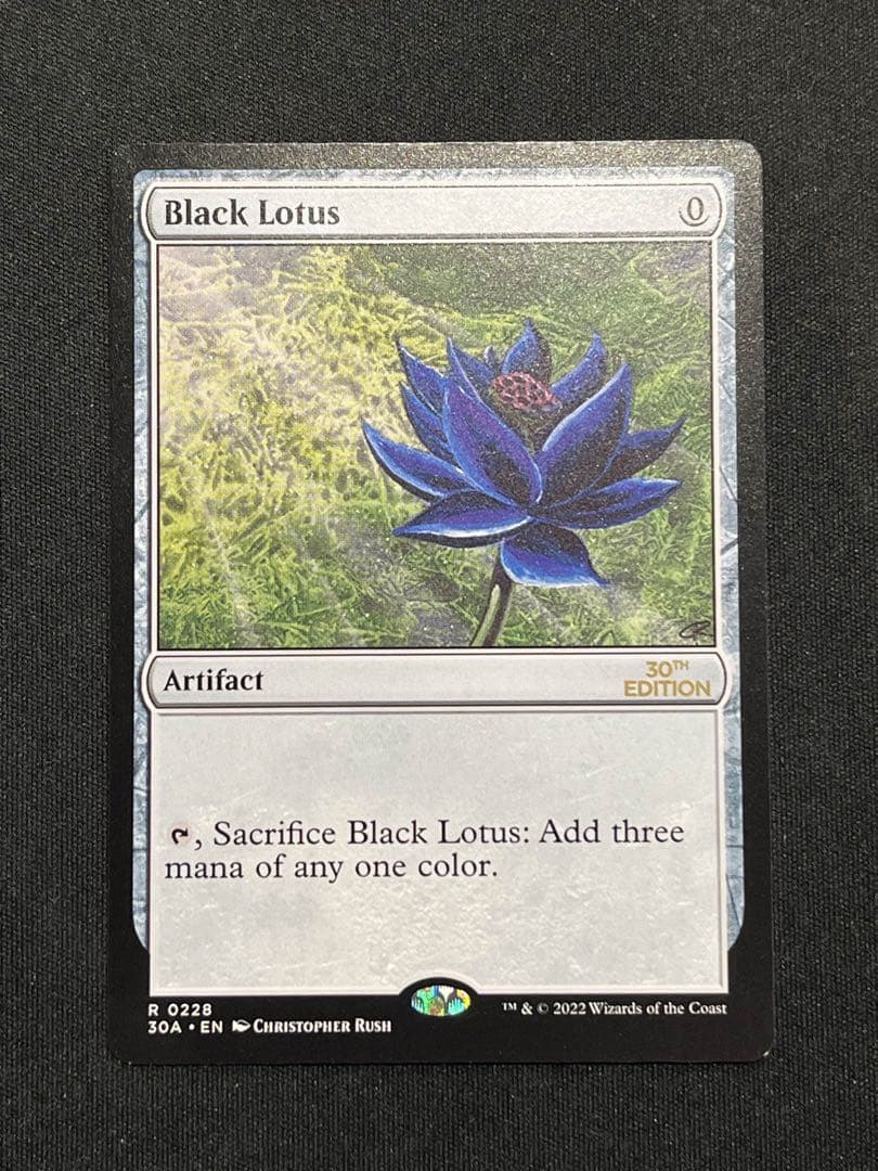 マジック：ザ・ギャザリング MTG Black Lotus 30th Anniversary Edition
