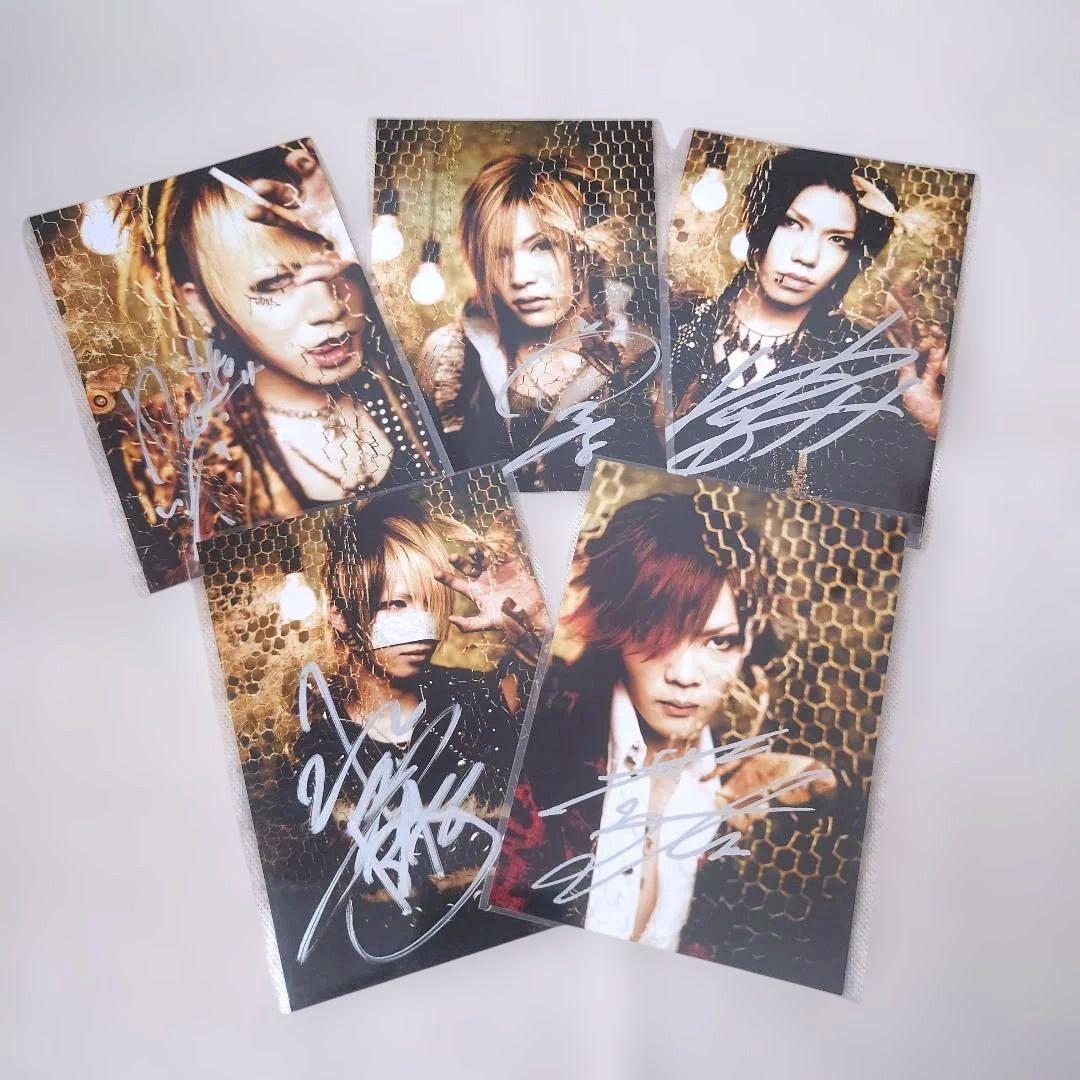 【最終価格】the GazettE サイン入り写真