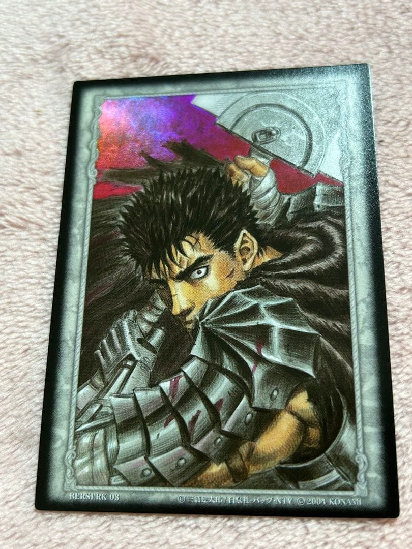 ベルセルク ガッツ BERSERK tcg Secret Parallel