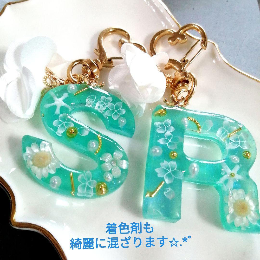 ままちゃんレジン液 フルール50本、コーティング剤付き✩.*˚