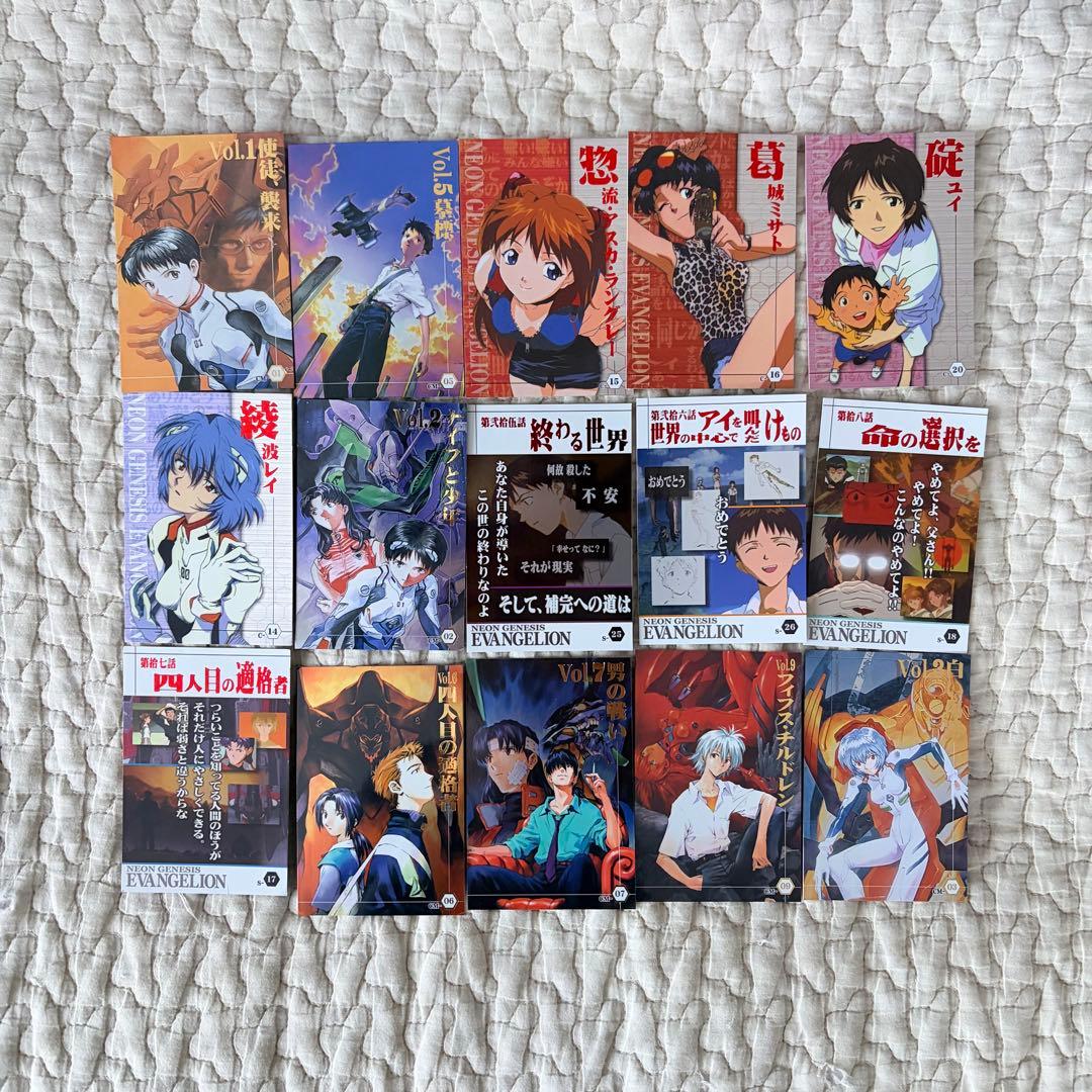 新世紀エヴァンゲリオン ウエハース カード②