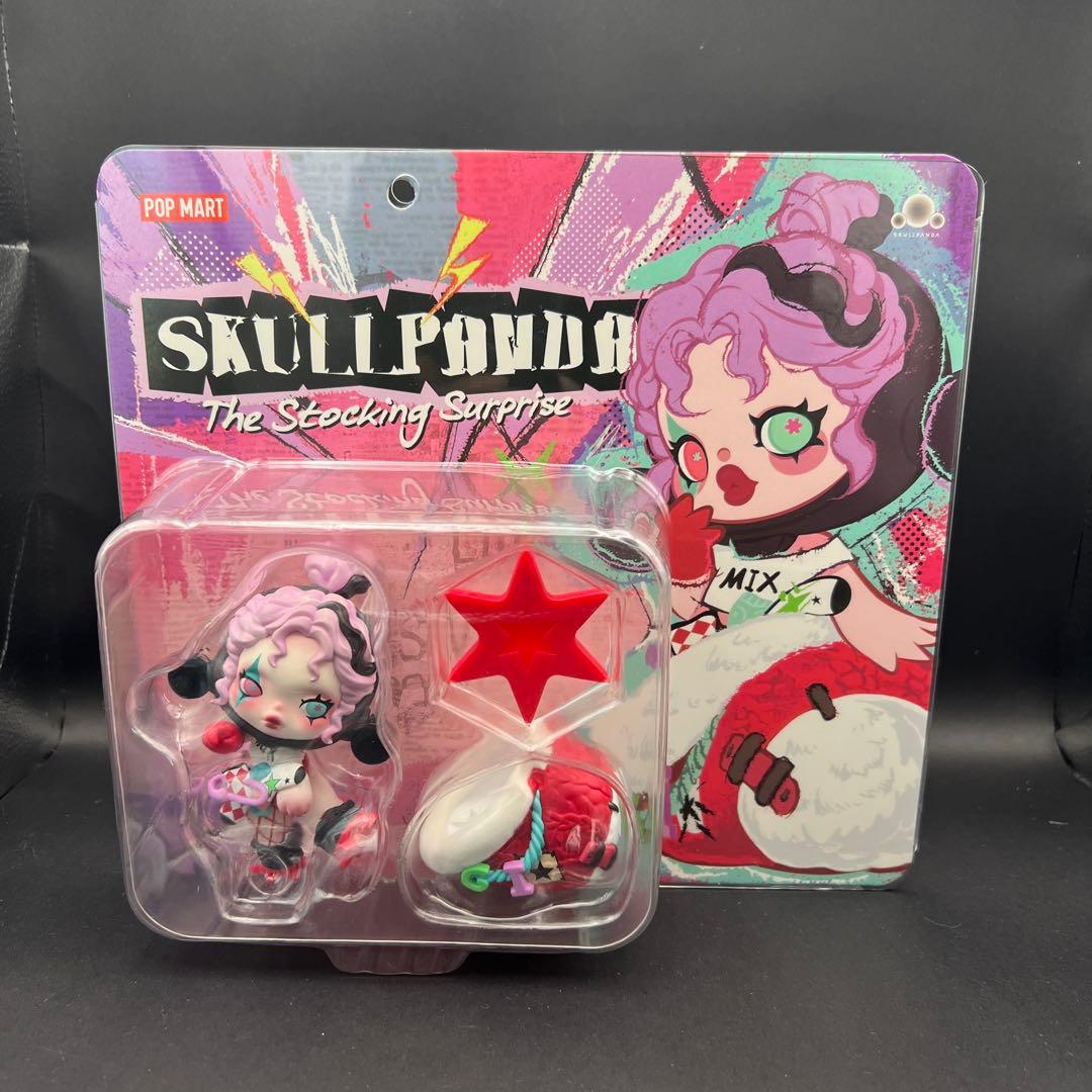 skullpanda stocking surprise 新品未開封