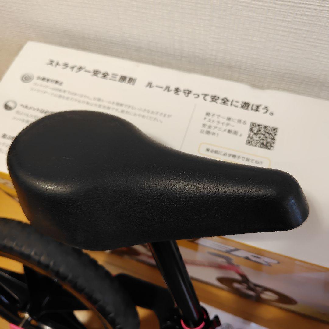 STRIDER ストライダー ピンク