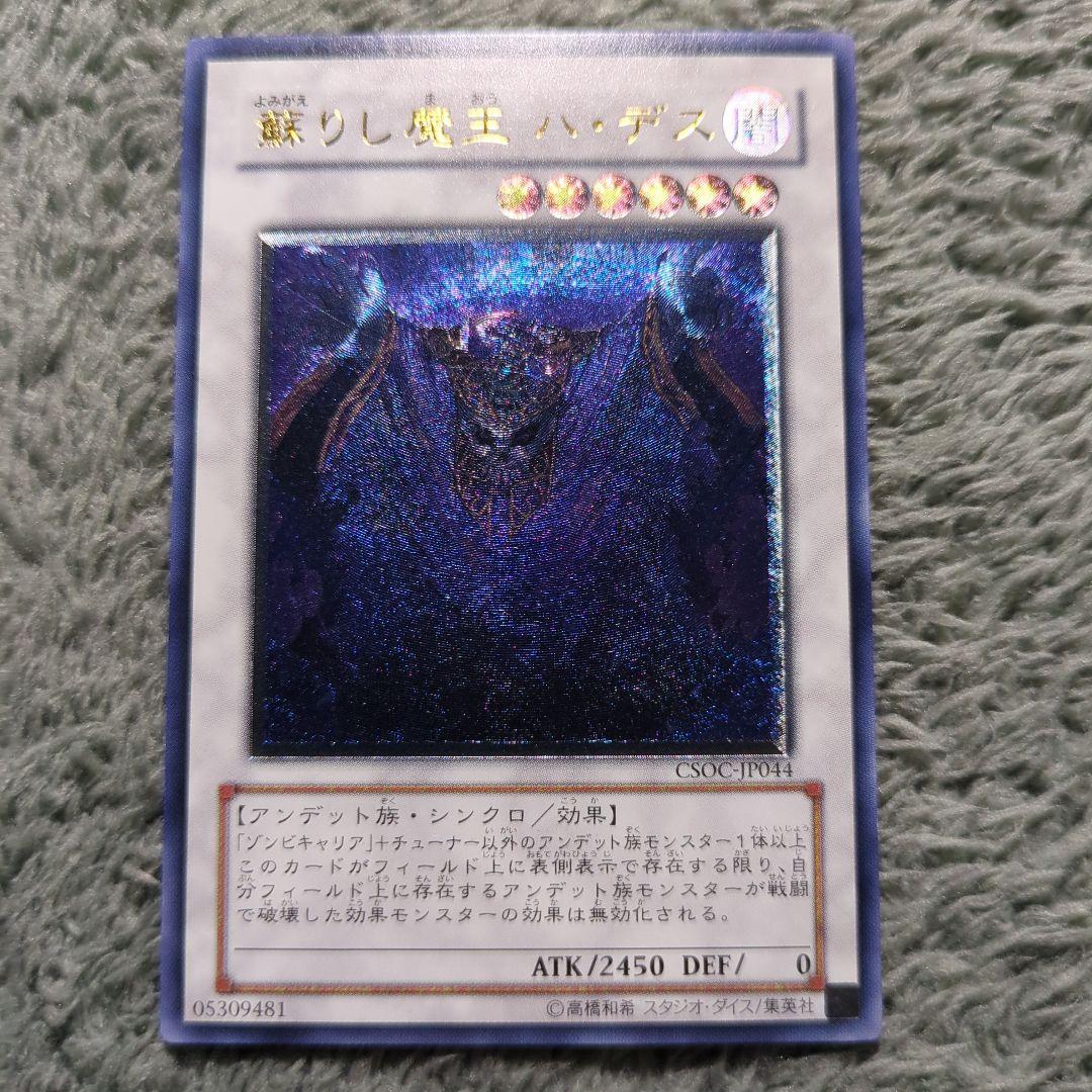 えびかなり様 リクエスト 10点 まとめ商品