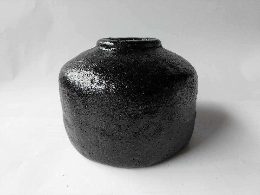 黒茶碗 具栄 作 妙見山黒川 澤田博之 焼成 共箱 黒楽茶碗 茶道具 茶碗 新品
