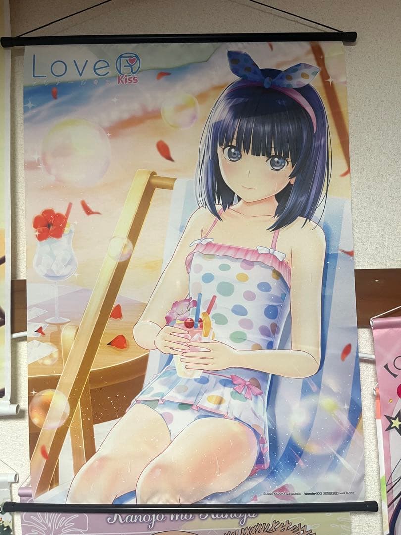 ラヴアール LoveR タペストリー全6種類