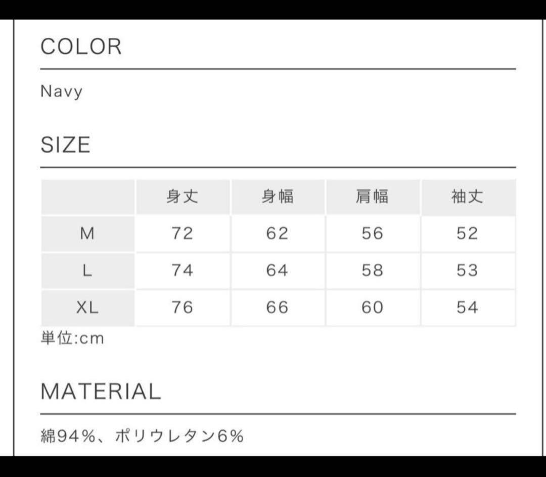 ミセスグリーンアップル