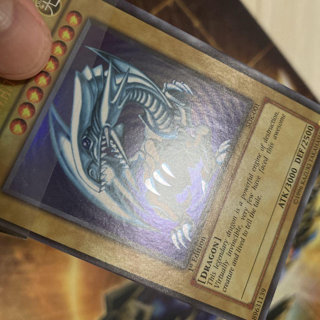 【大特価】 美品級 青眼の白龍 SDK-001 旧アジア 1st ウルトラ