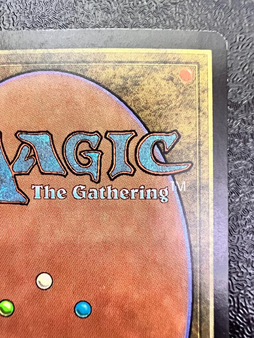 foil「アリーナ」悟りの教示者/Enlightened Tutor