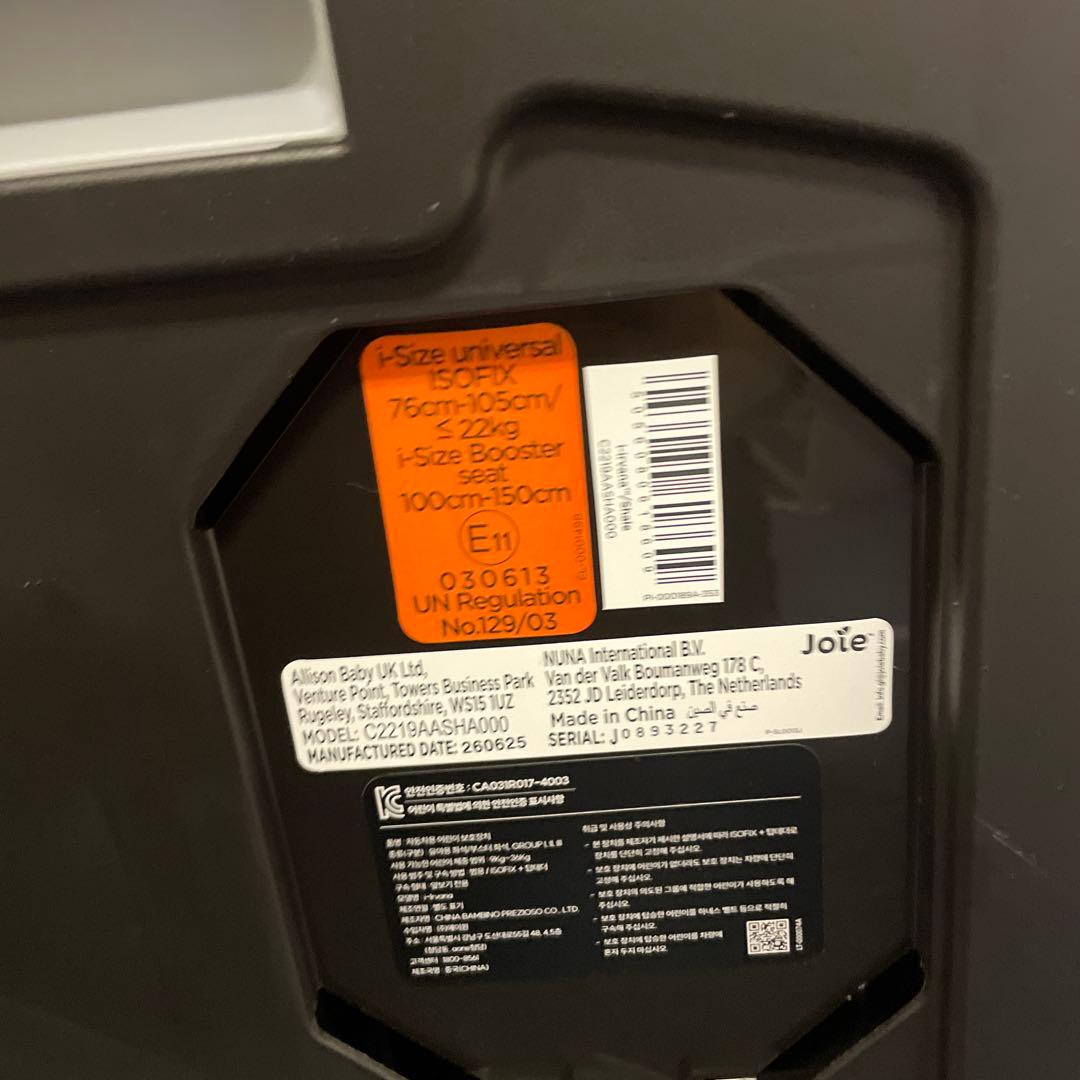Joie(ジョイー) チャイルドシート アイ・アバーナ（シェール） 15か月