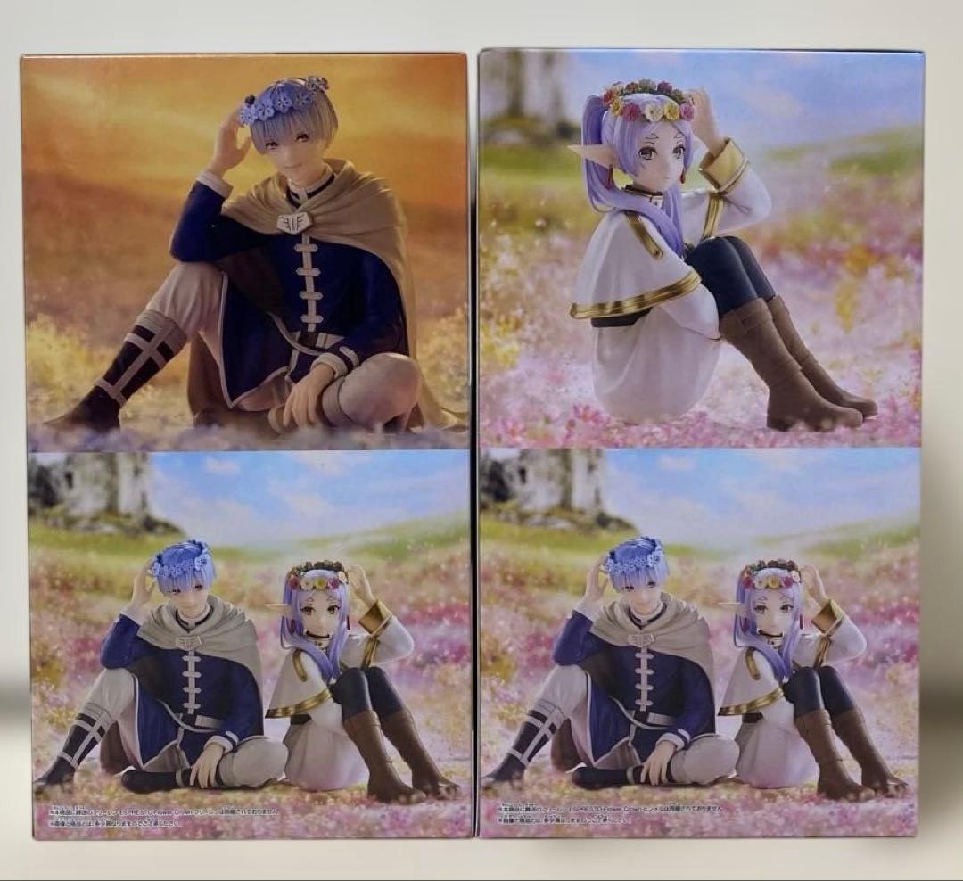 葬送のフリーレン ESPRESTO ヒンメル フリーレン　フィギュア 2種