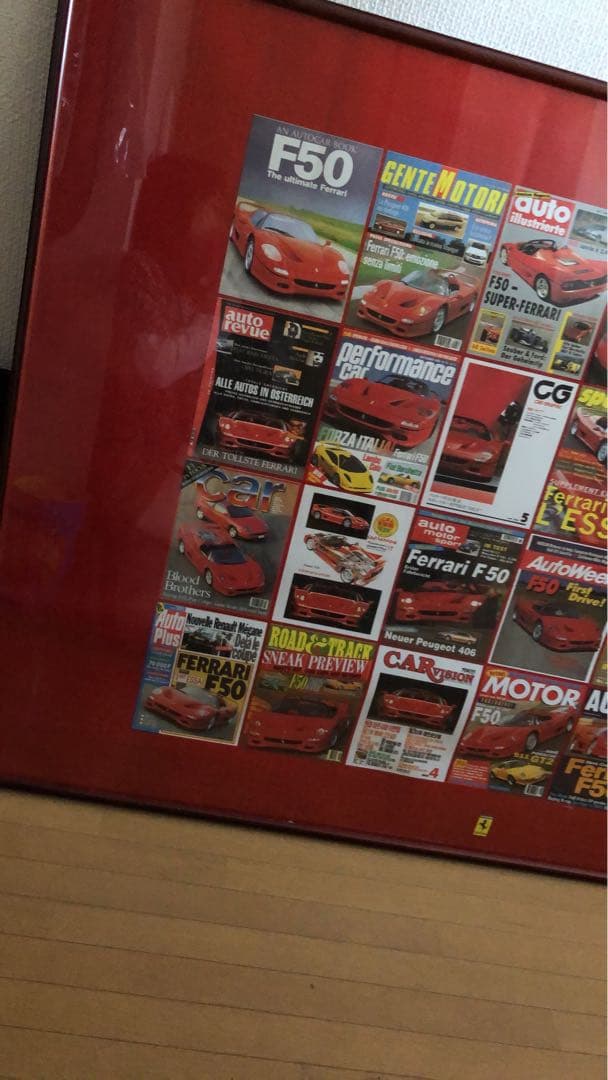超激レア 特大ポスターフェラーリF50特注フレーム入り