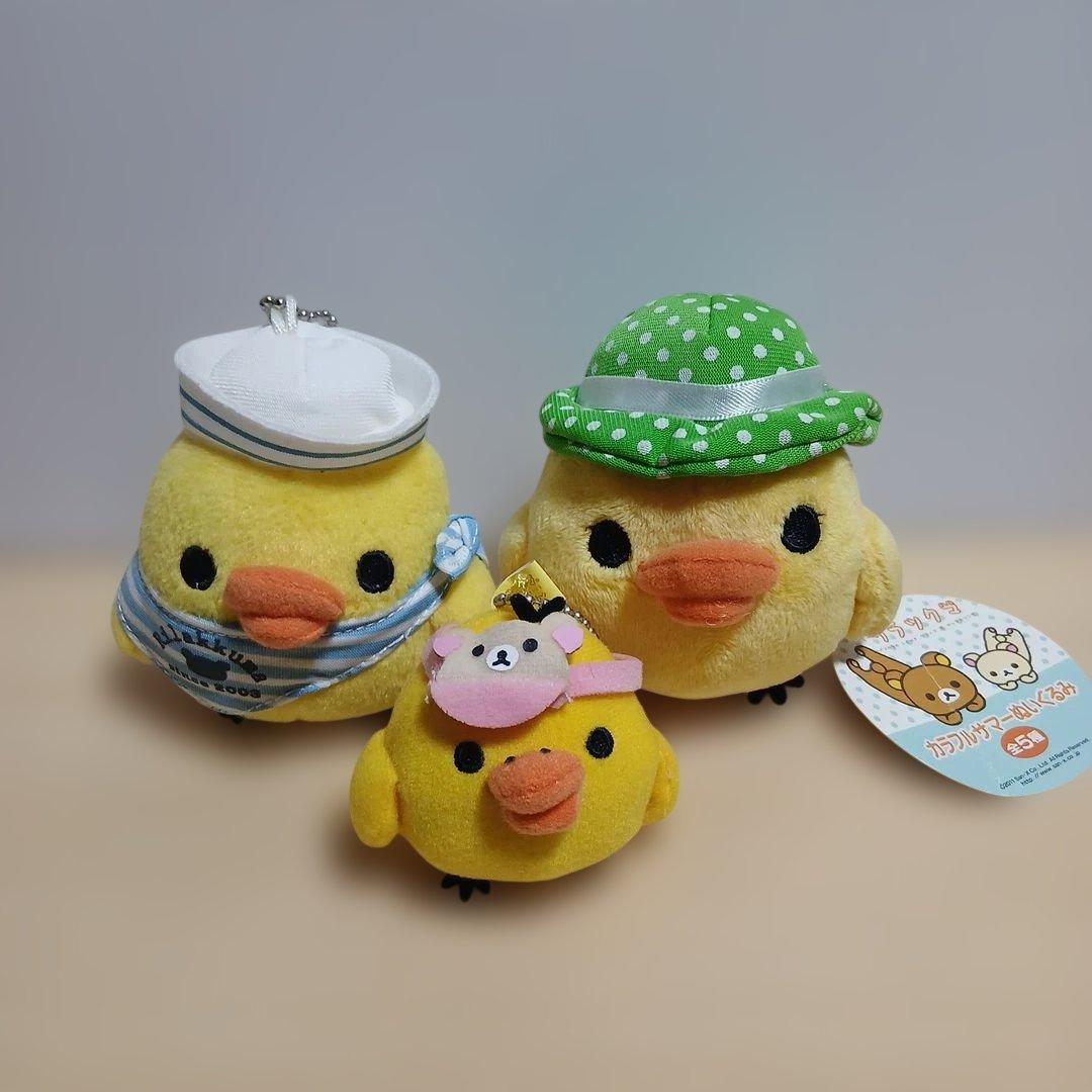 キイロイトリ　マスコット