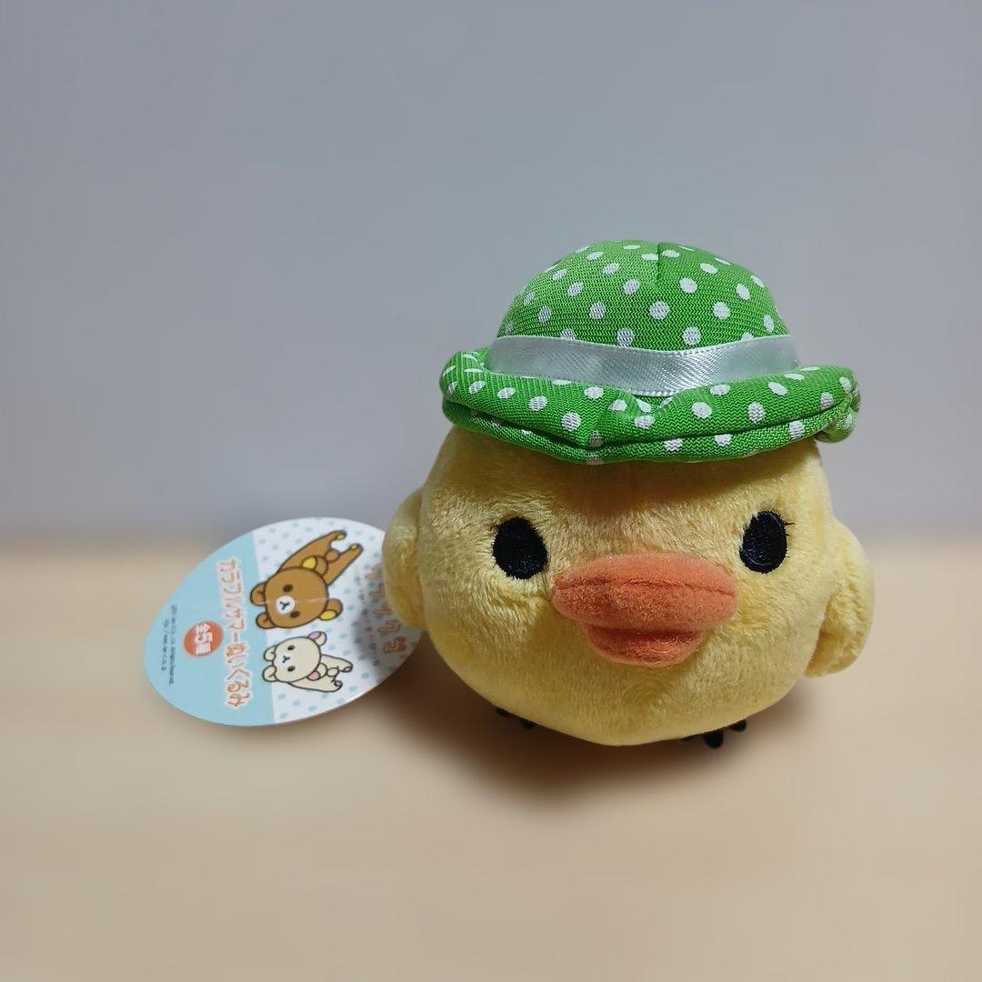 キイロイトリ　マスコット