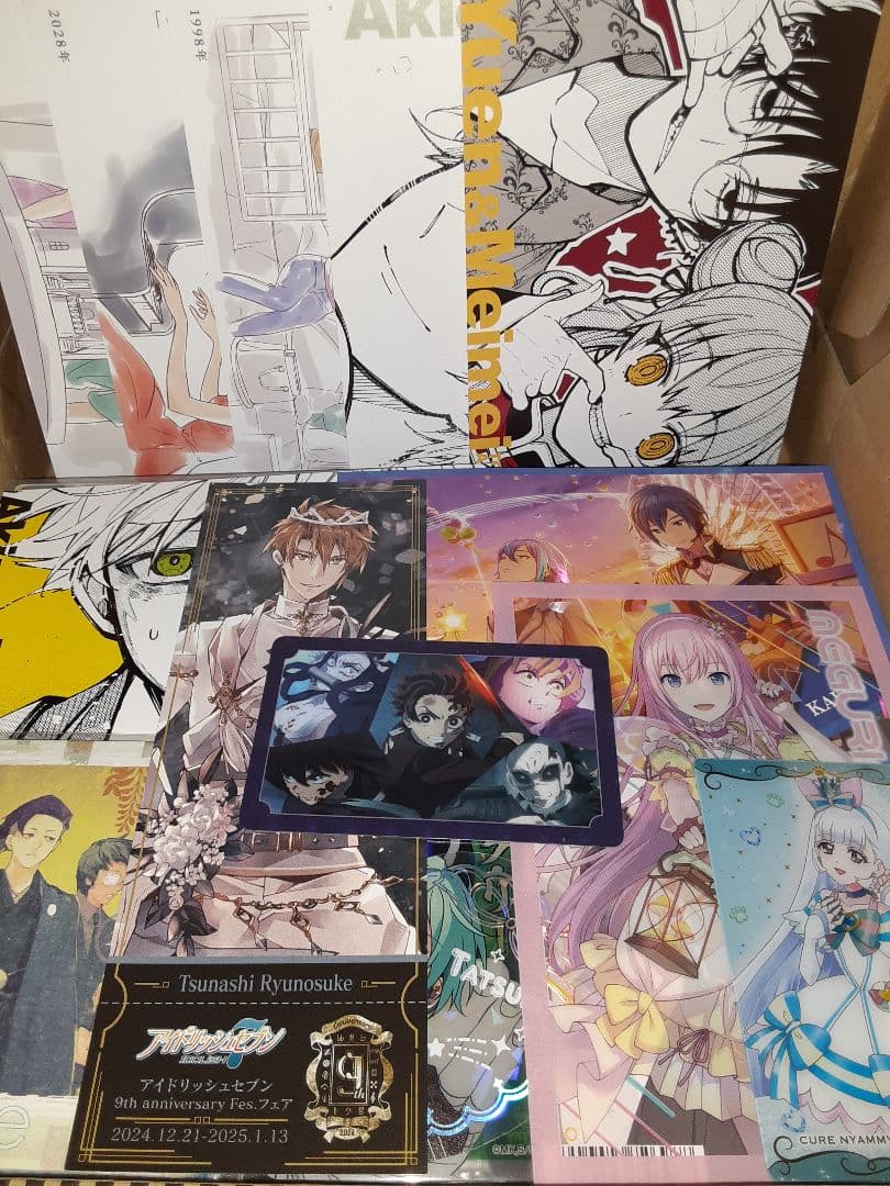 ② アニメグッズ 紙類・薄物 大量 まとめ売り 300点