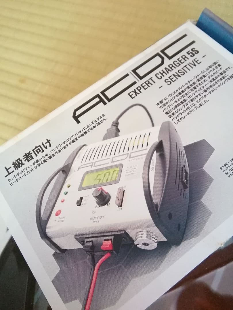 ★クリスマス大幅値下げ★エンジンラジコンカー★バハ5B★新品未走行