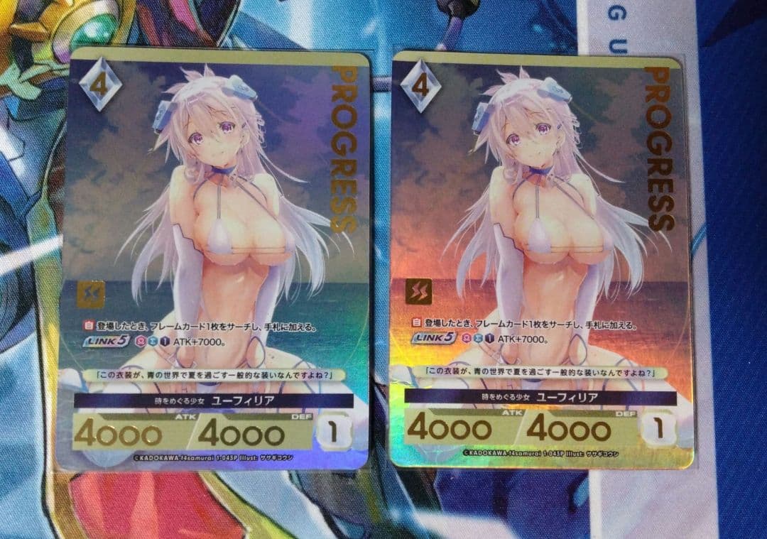 アンジュ・ユナイト 時をめぐる少女 ユーフィリア プレミアムパラレル 2枚セット