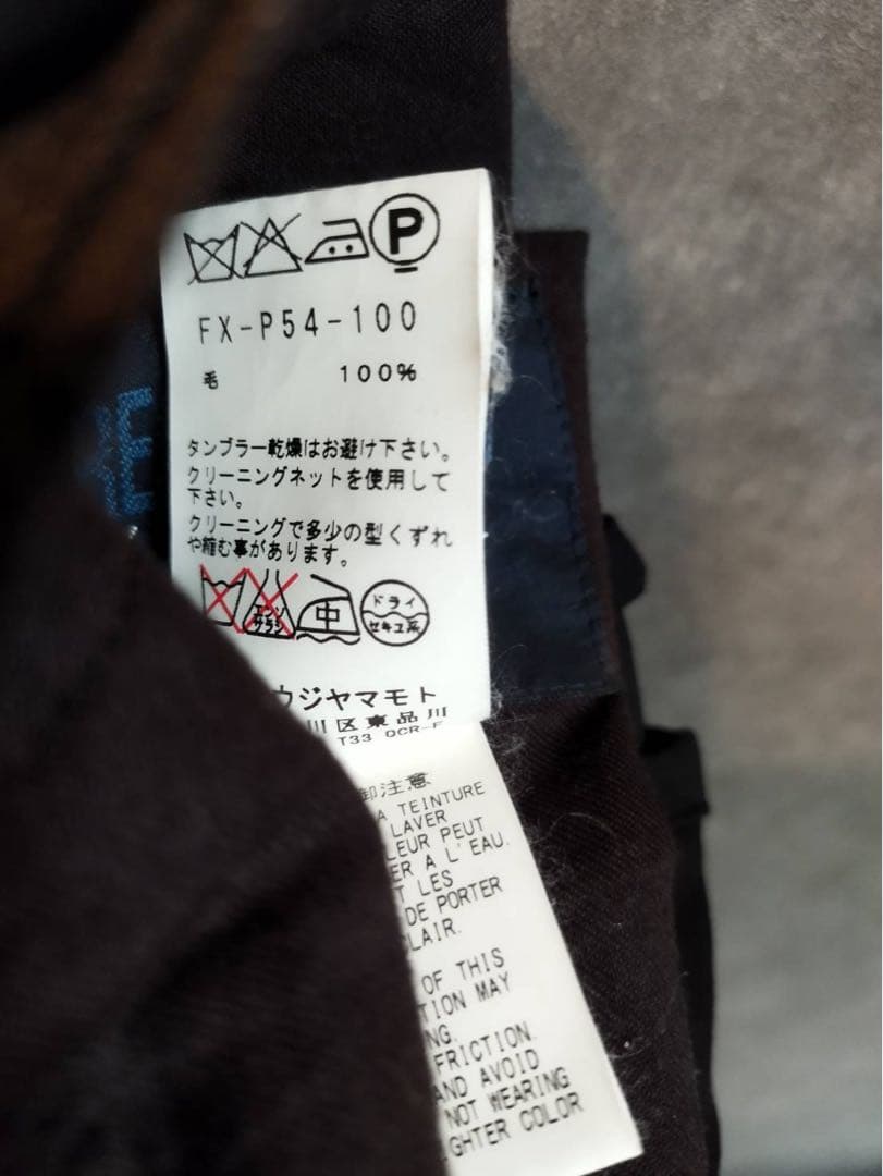 ヨウジヤマモト　レギュレーション　パンツ　サイズ2 日本製　美品　ブラック
