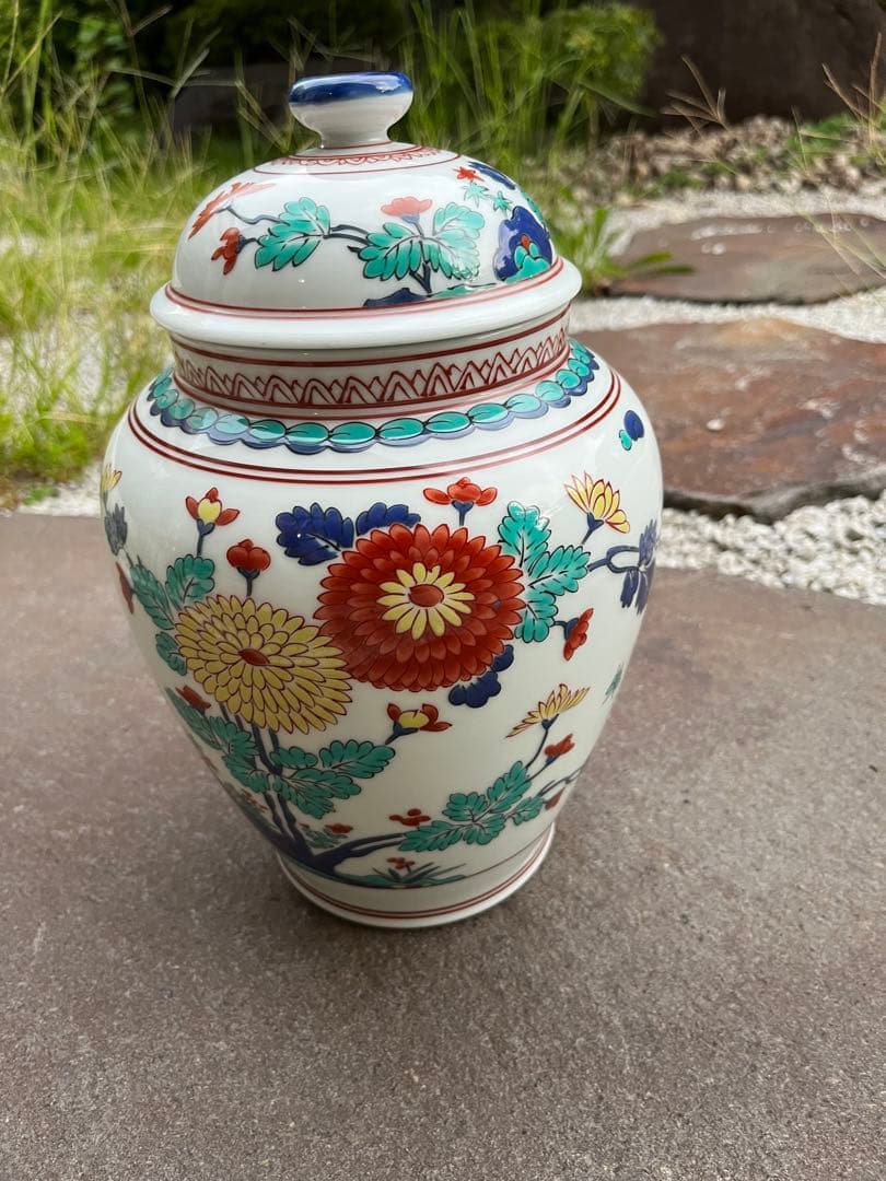 復刻　柿右衛門　岩菊文蓋付壺　其泉窯　1993年　フランクリン画廊　共箱付