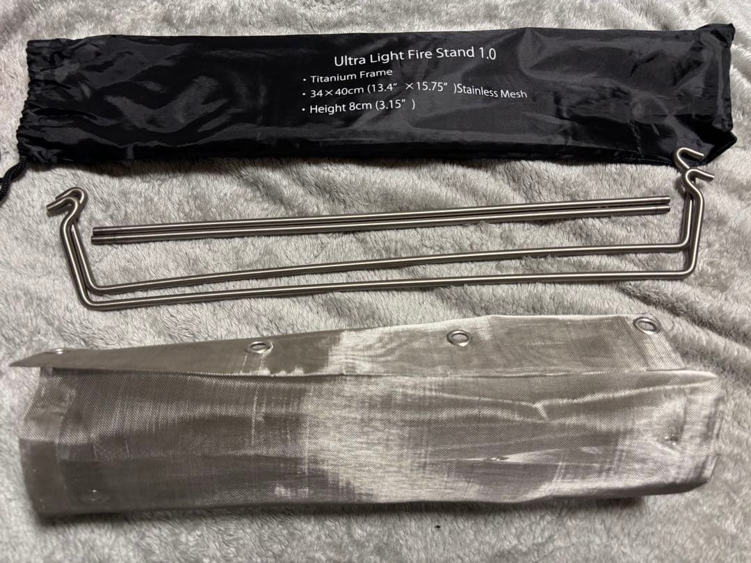 キャンプ アウトドア UL 焚き火セット