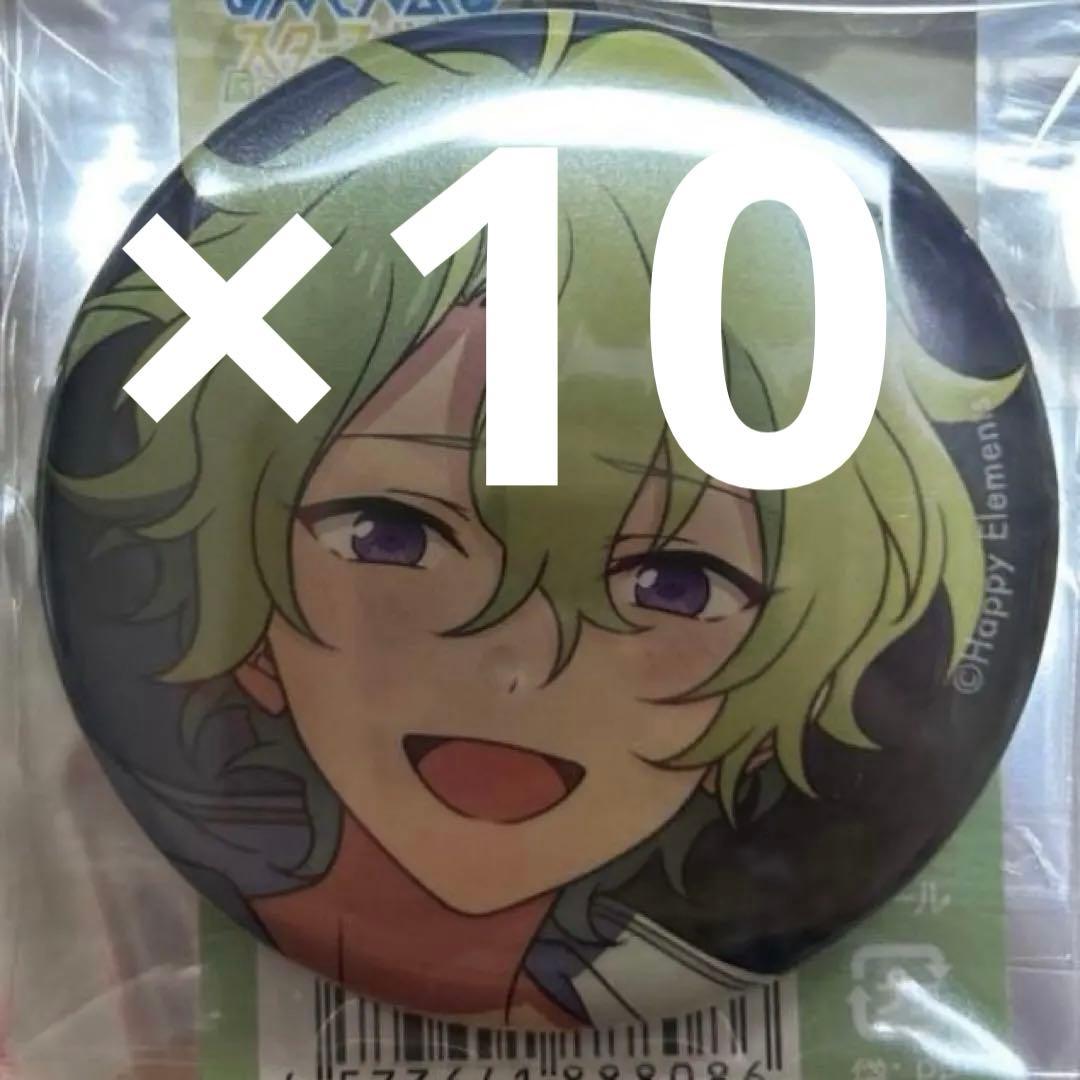 あんスタ コレ缶 sep 巴日和 casual