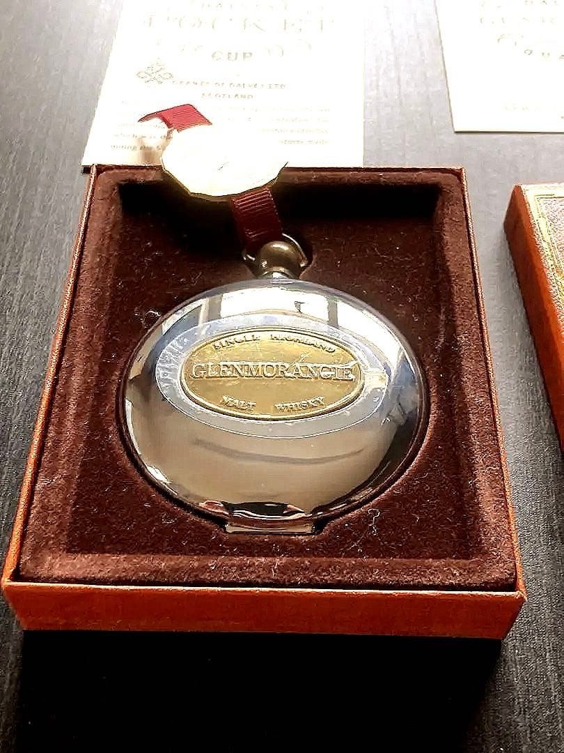 グレンモーレンジ　ノベルティ　DALVEY POCKET CUP