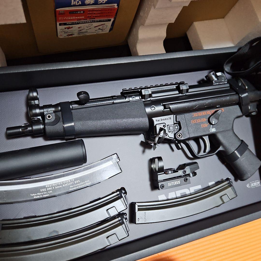 次世代電動ガン MP5A5 マガジン3本+おまけ付き