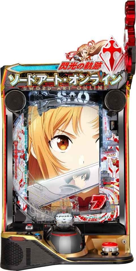 常盤 ソードアートオンライン 閃光の奇跡