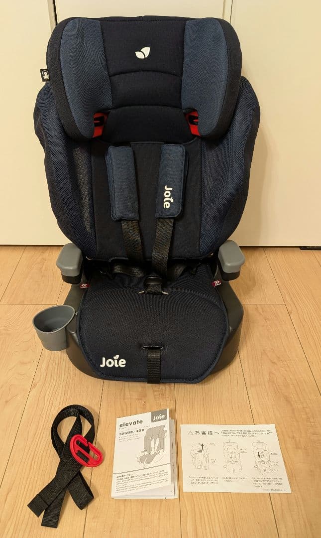 Joie/チャイルドシート/elevate booster/ネイビー