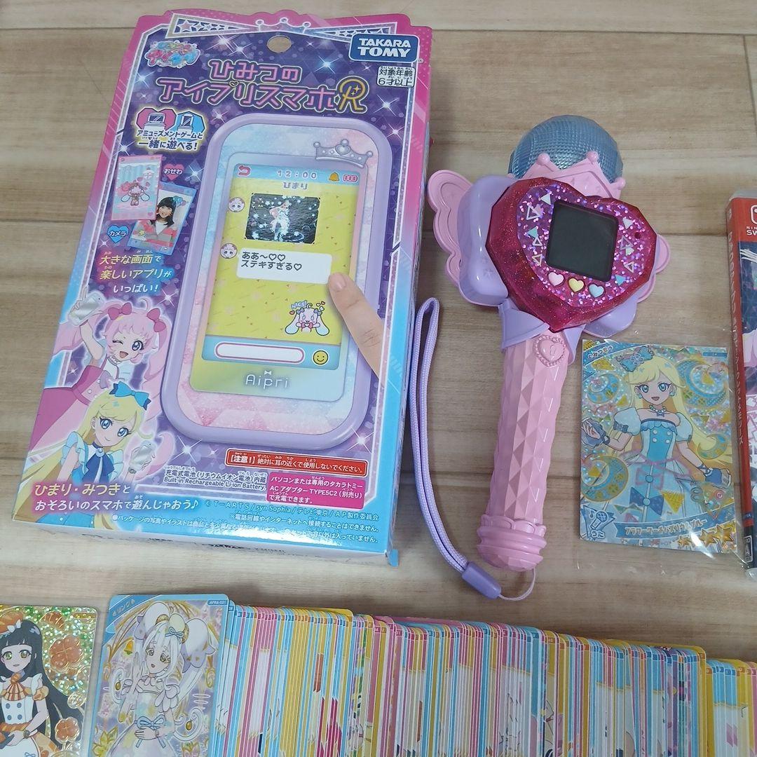 ひみつの アイプリ 引退品 スマホR アイプリPod マイク アイプリバース