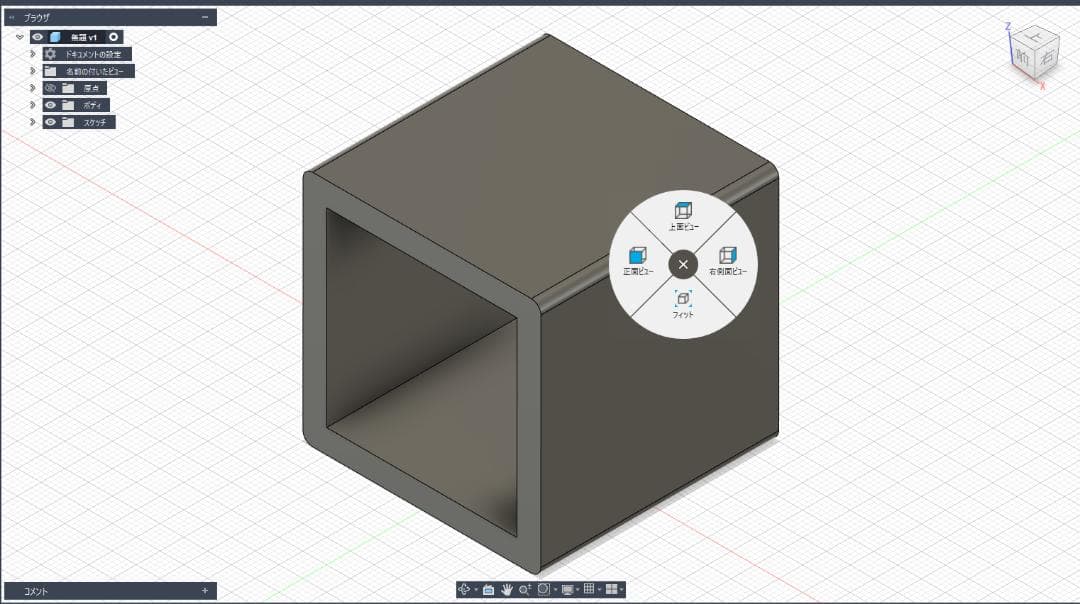 3D connexion SpaceMouse Wireless【動作確認済み】