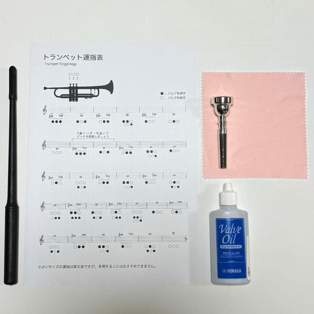 お値打ち価格！【美品】Soleil トランペット　ゴールド