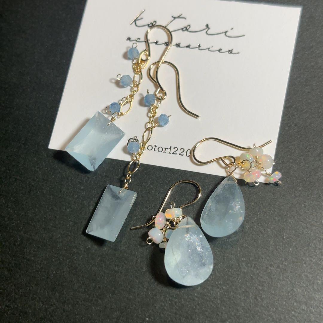 専用 おともさん様