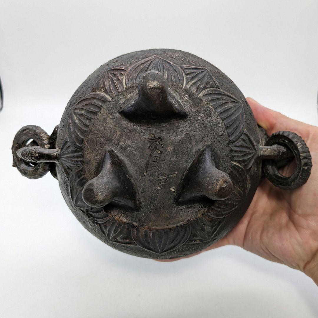 菊彫象耳三足香炉 備前焼？ 合箱 置物 インテリア 細工物 工芸品 香道具 在銘