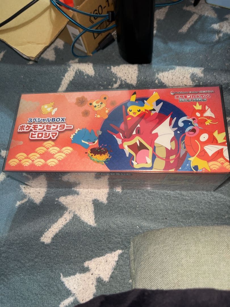 ポケモンカードゲーム スペシャルBOX ヒロシマ