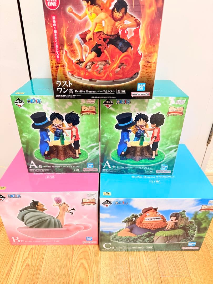 ワンピース フィギュアセット A賞 B賞 C賞
